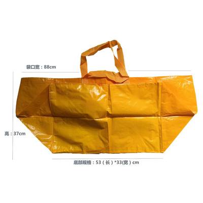 100gsm CMYK 2,5x60cm 80x37x20cm Laminowany worek tkany PP