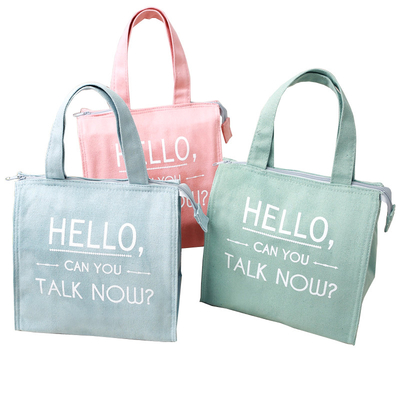 Thermal Tote 40Z 100gsm 30x30x12cm izolowana torba termoizolacyjna