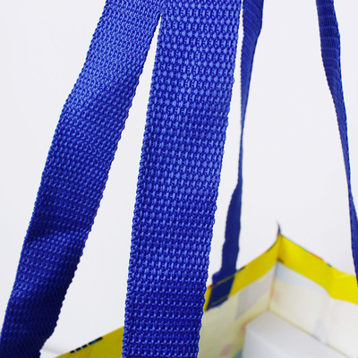 Torba RPET 15cm